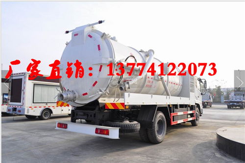 貴州8方吸糞車價(jià)格分析與選購指南