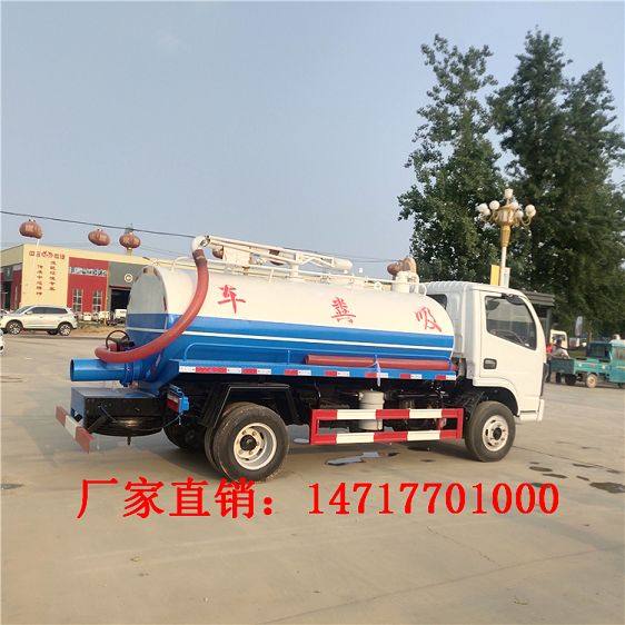 二手吸污吸糞車購買指南 哪里能找到價(jià)格實(shí)惠的5噸與8噸車型