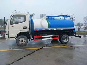 全新東風(fēng)系列清洗吸污車(chē) 多規(guī)格選擇，滿足多元化需求