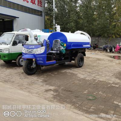 山東菏澤五征3噸農(nóng)用小型吸污吸糞車(chē) 高效清潔，廠家直銷價(jià)格優(yōu)勢(shì)