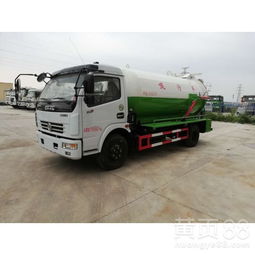 真空吸污車(chē)與吸糞車(chē)的差別及選購(gòu)指南